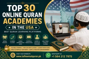 Top 30 Online Quran Academies in the USA and Best Quran Learning Platforms