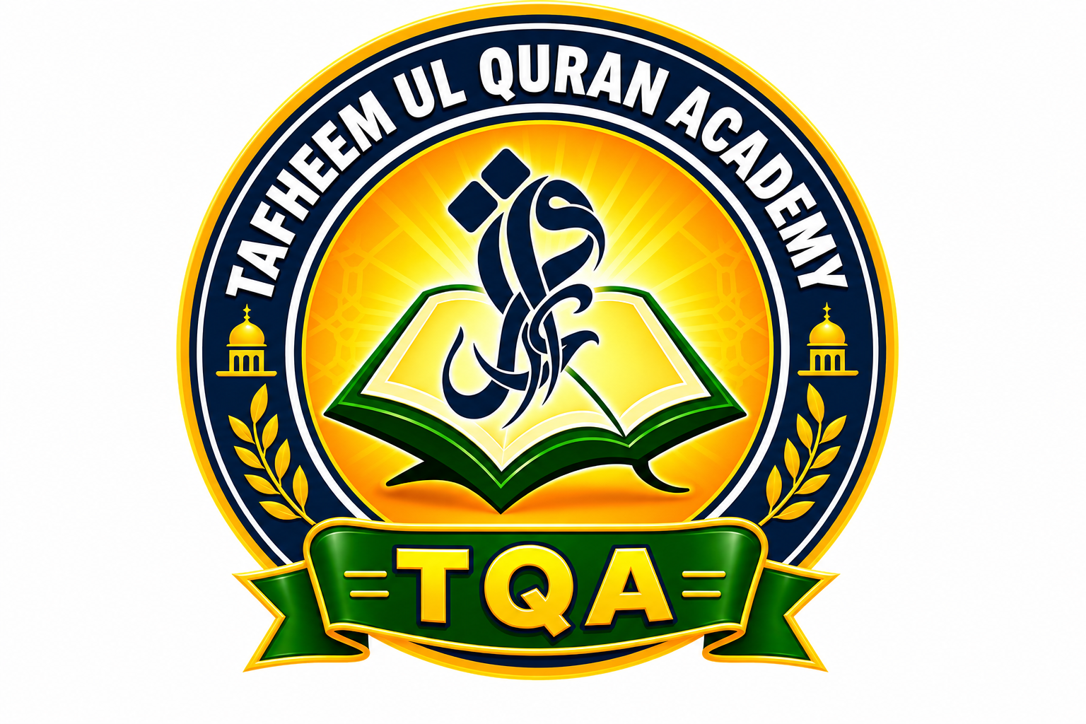 Tafheemulquran