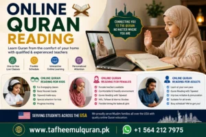 Online Quran Reading classes for kids, females, and adults in the USA with a Muslim girl learning Quran online