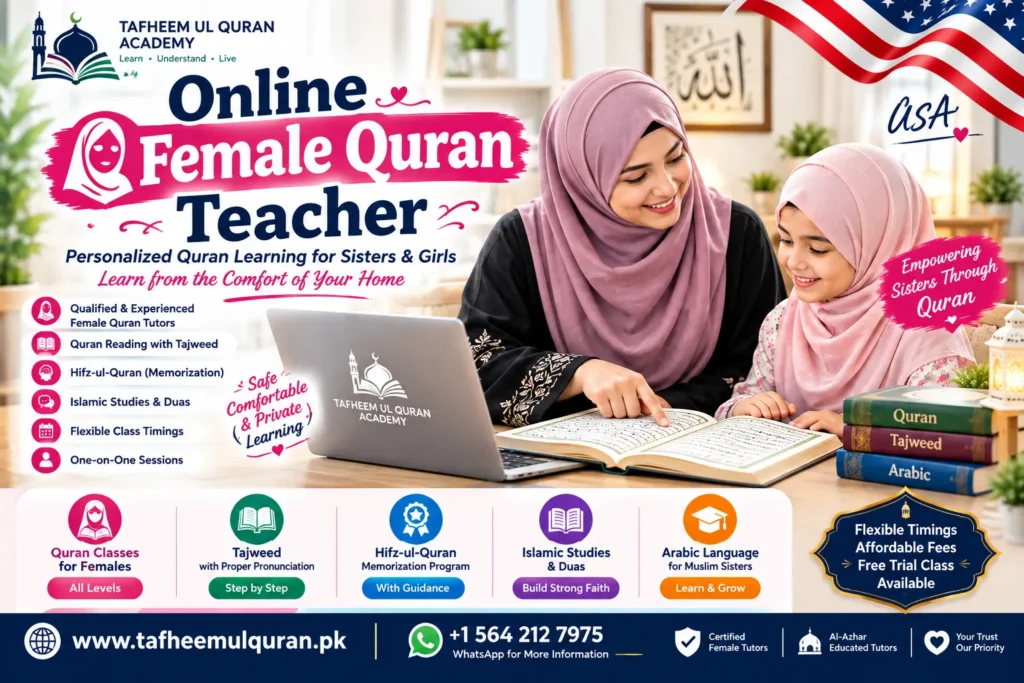 Online female Quran teacher conducting a live one-on-one Quran class with tajweed for a Muslim sister in the USA