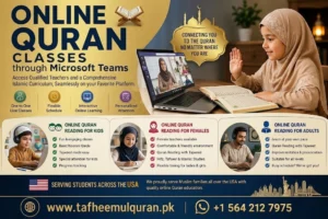 Online Quran classes through Microsoft Teams for students in the USA