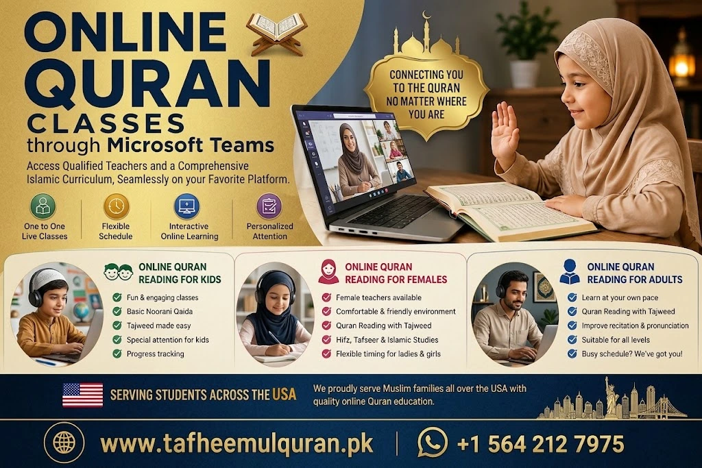 Online Quran classes through Microsoft Teams for students in the USA