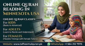 Online Quran reading in Minnesota USA with a female Quran tutor teaching a young girl through a live online Quran class from home